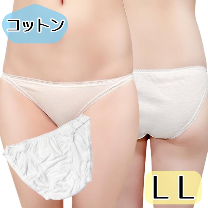 キャンディッドコレクション　パンツ　新品未使用　ホワイト　Lサイズ セール】≪SS-LLsize≫ ストレッチ美脚イージーワイドパンツ