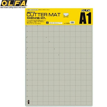 又敗家@日本OLFA超大切割墊板CM-A1裁切墊(灰褐+咖啡色雙面)160B割布墊美工墊板美工板防滑墊板模型墊板工具墊工作墊板公仔墊【全館299超取免運】【APP下單點數4倍送】