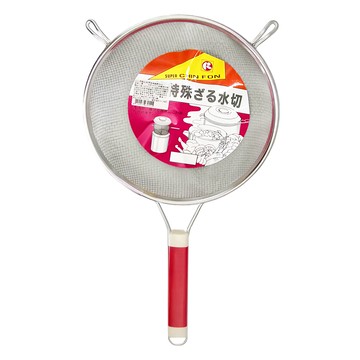 雙層過濾網 紅柄  20cm  1支