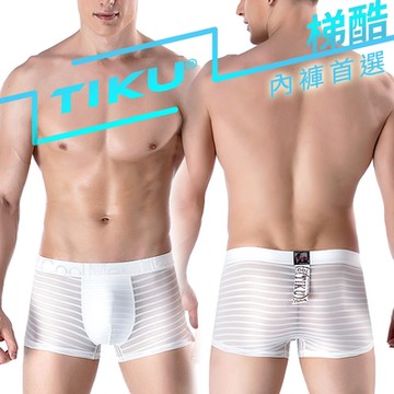 TIKU梯酷 - 超透氣雙面料 網紗棉平口男內褲 - 白色 (WN1282)