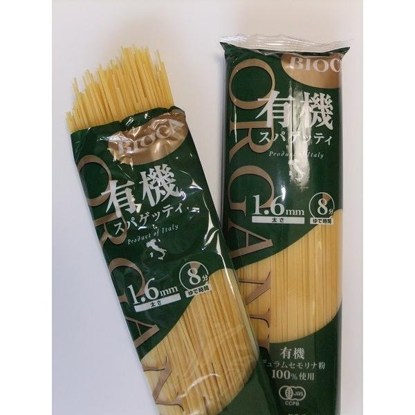 パスタ オーガニック ビオカ 有機 スパゲッティ ５００g イタリア産