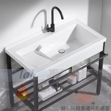 免運 破損包賠 可開發票 陽臺陶瓷洗衣盆不銹鋼支架洗衣池帶搓衣板水池超深洗衣槽洗手臺盆
