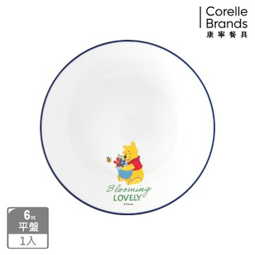【美國康寧】CORELLE 小熊維尼 開心農場 6吋平盤