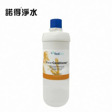 【諾得淨水】加強除鉛型濾心(24.2.351)