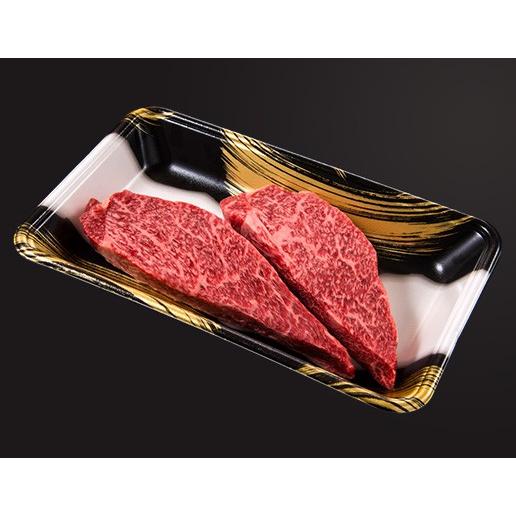 ステーキ肉 熟成肉 セット 国産 牛 黒毛和牛 ギフト 送料無料 格之進 門崎 ステーキ 骨付き肉 特選モモ （150g×2枚）