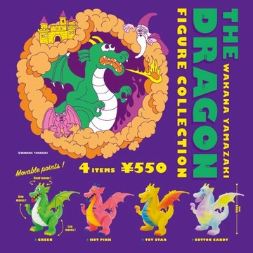 𓅓MOCHO𓅓 現貨 Kenelephant 扭蛋 山崎若菜THE DRAGON模型 全4種 單顆