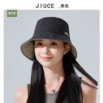 【米蘭精品】現貨+預購 機能戶外漁夫帽遮陽帽防曬帽-雙面戴簡約休閒遮陽女帽子6色74kv38