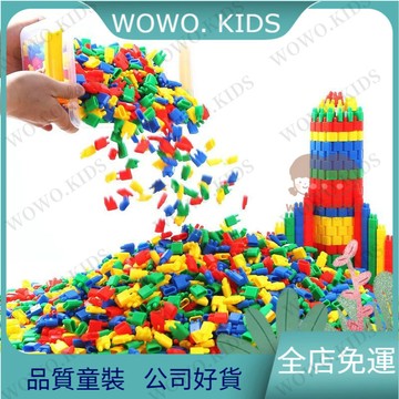 免運🔥兒童玩具子彈頭積木玩具益智拚插男孩女孩幼兒園火箭頭桌麵遊戲 兒童玩具 益智玩具 嬰兒玩具 玩具 YYEO
