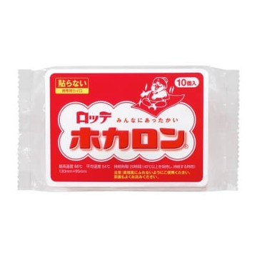 LOTTE Hokaron (10 pieces)