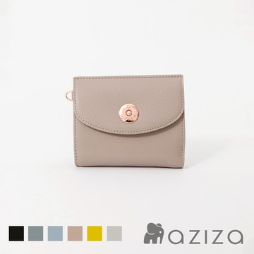 【aziza】OLA釦式短夾-午茶駝AZCXA010C04AH3