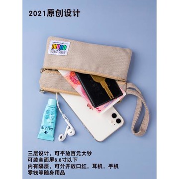 帆布手機包女夏簡約時尚2025新款裝手機零錢鑰匙手拿包迷你小包包