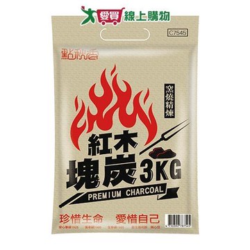 點秋香 精煉紅木塊炭3KG 木塊 木炭【愛買】