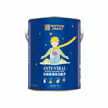 Nippon Paint 抗病毒淨味兒童漆 銀離子 黃色系 電腦調色4.5公升裝