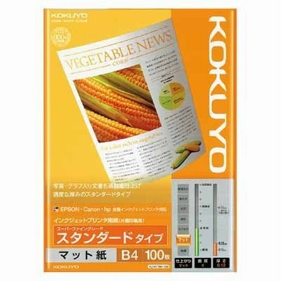 コクヨ ＩＪＰ用紙　スタンダード　スーパーファイングレード　Ｂ４　１００枚 KJ-M17B4-100