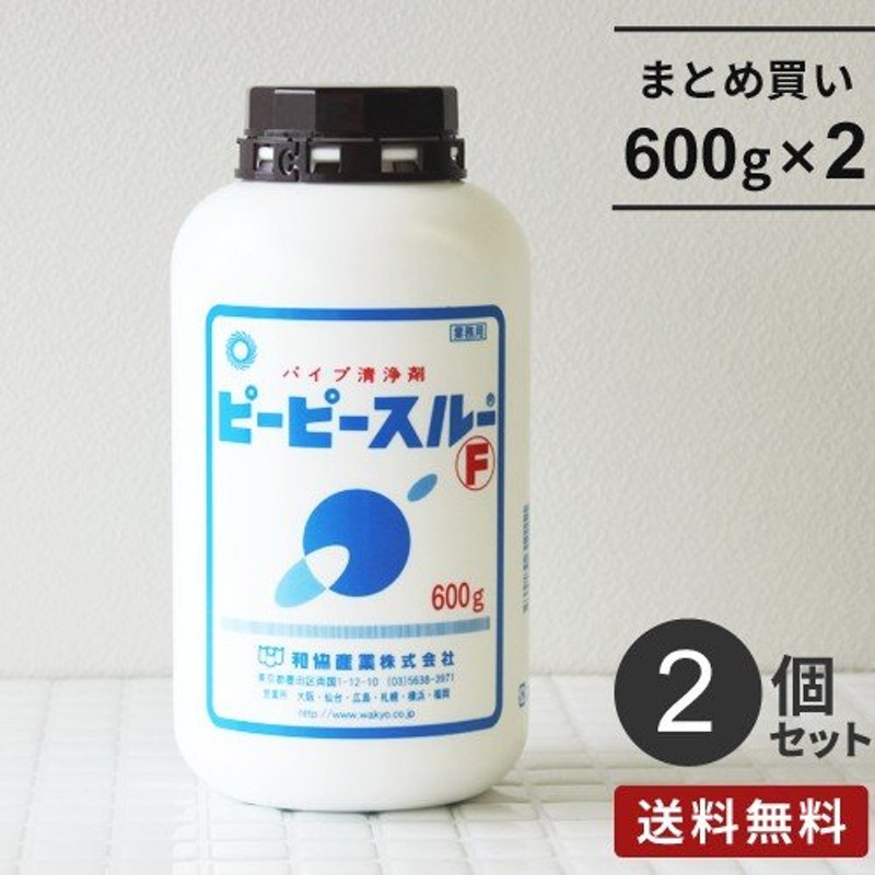 ミツエイ ハーバルスリー パイプクリーナー １０００ｍｌ １個