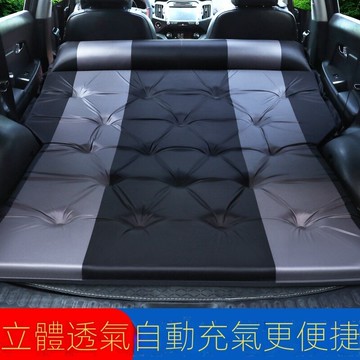 汽車後排 旅行床自動充氣睡覺床墊 車載充氣床氣墊床 SUV後備箱睡墊