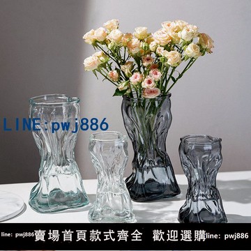 【店家補貼】北歐創意不規則ins風透明民宿客廳桌面插花水養鮮花玫瑰裝飾擺件