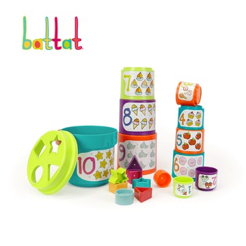Battat  大口疊疊杯(方盒) 玩具 小朋友 兒童 疊疊樂 益智