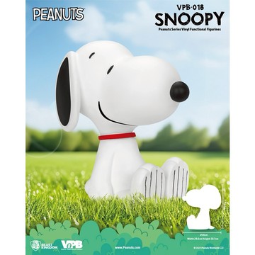 【野獸國】花生漫畫 史努比 大型搪膠存錢筒｜VPB-018