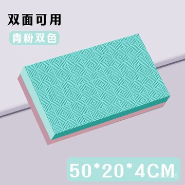 台灣出貨 健腹輪跪墊 腹肌輪跪墊 瑜珈墊 拉伸墊 瑜伽平衡墊加厚健腹輪專用跪墊初學者防滑核心訓練健身運動軟踏墊 QZT5