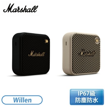 ［Marshall］藍牙便攜式防水喇叭-古銅黑/奶油白 WILLEN
