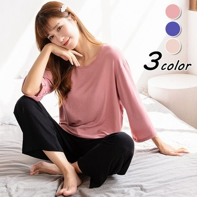 パジャマ ルームウェア レディース 春夏秋 七分袖パジャマ 綿ルームウェア 無地 リボン ロング丈パンツ 上下セット 可愛いパジャマ 女性 部屋着 通販 Lineポイント最大get Lineショッピング