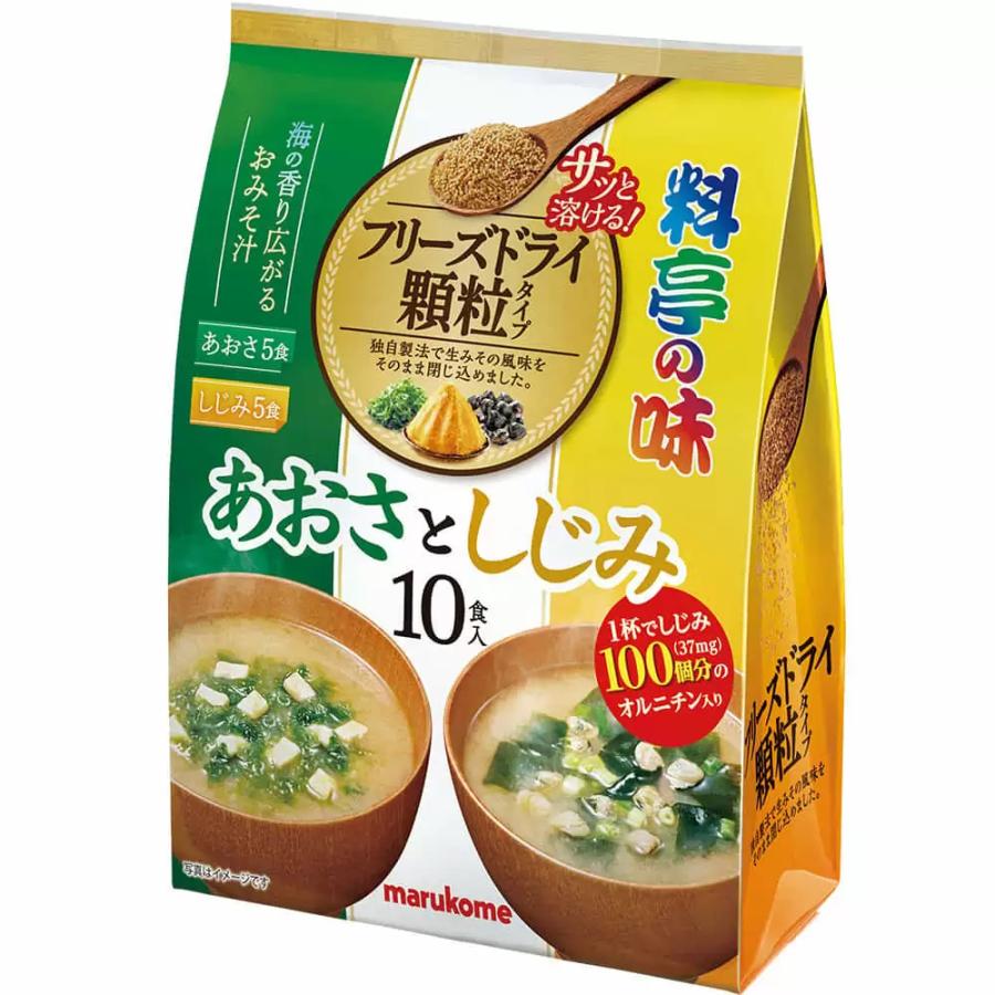 マルコメ お徳用 フリーズドライ 顆粒 あおさとしじみ 65g×24個