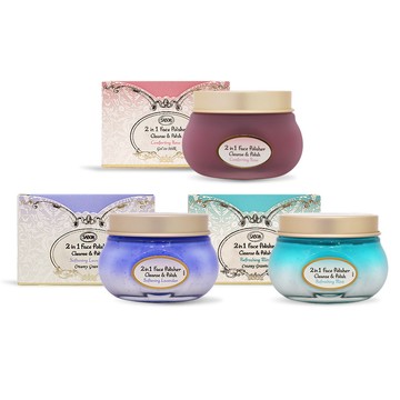 SABON 二合一臉部磨砂膏(125ml)-多款可選-國際航空版