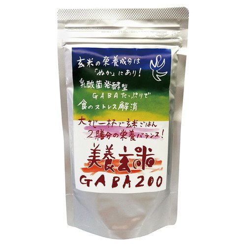 美養玄米GABA200 150g