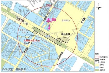 樂福*臺灣大道邊間電梯透店 捷運藍線站前出口｜台中市西區臺灣大道二段