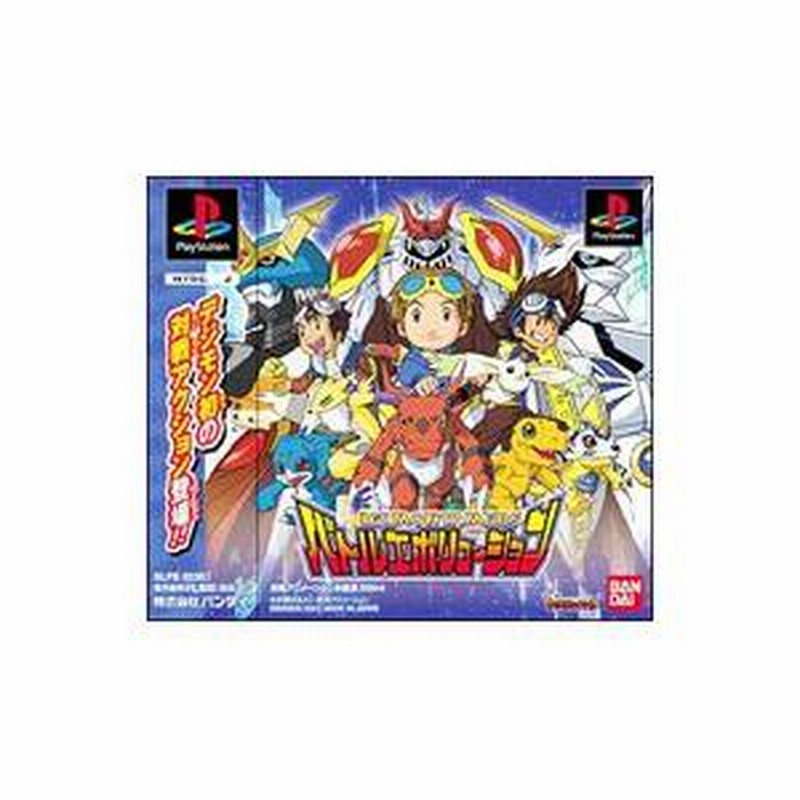デジモンテイマーズ　バトルエボリューション 缶バッジ BANDAI バンダイ 2025年最新】デジモンテイマーズ バトルエボリューションの人気