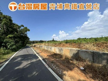 過嶺頭洲高上路方正角地大矽谷燙金角田青田段雙面臨路｜桃園市新屋區青田段