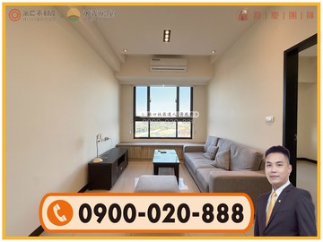 達人風齊⚡【世界市-世界館】寧靜清幽頂樓景觀2房車｜新北市林口區文林街