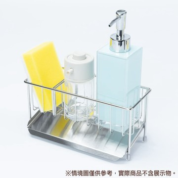 不鏽鋼海綿・瓶罐置架 SUS NITORI宜得利家居