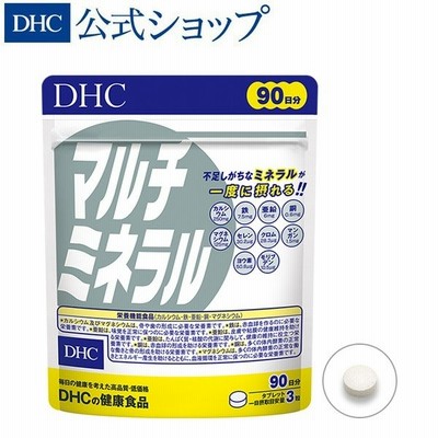 Yahoo ショッピング サプリメント 通販 Lineショッピング