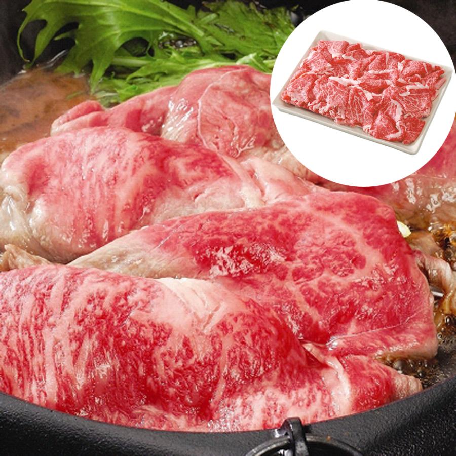 長野 信州和牛 すき焼き 肩ロース300g 牛肉 お肉 食品 お取り寄せグルメ ギフト 贈り物