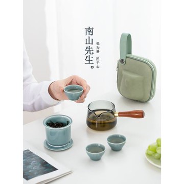 南山先生東籬便攜式旅行茶具套裝戶外隨身單人泡茶快客杯一壺三杯