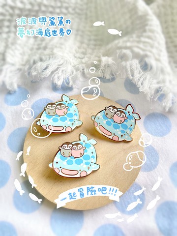 鯊鯊I 金屬襟章 I