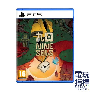 【電玩指標】全館免運 預購2026/4/24 PS5 九日 中文版 玖日 韭日 Nine Sols 國產 2D 動作