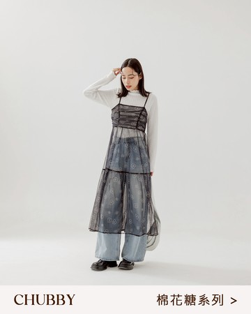 棉花糖 花花透紗細肩長罩衫背心 兩色售M-XL