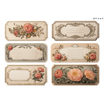 【10月新作】20-103-0121 裁切紙・拼貼素材