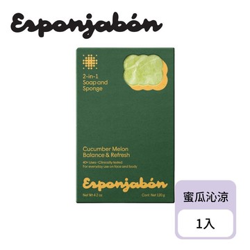 Esponjabon 二合一海綿香皂 蜜瓜沁涼(120g)