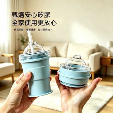 露營必備🧊冰球折疊杯 圓形製冰盒 矽膠隨行杯 方便攜帶 旅行用品 多功能一物兩用 新款夏季外出隨手杯便攜摺疊冰球杯自帶