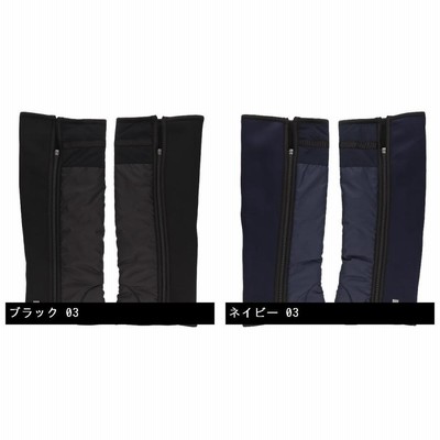 【高価値】 LANVIN スポール ランバン SPORT レディス レッグウォーマー レディースウェア