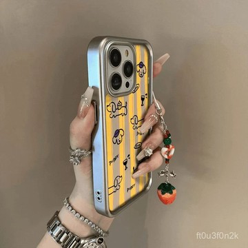 黃條紋小狗蘋果16/15promax手機殻iPhone14/13電鍍12高級11xr軟殻