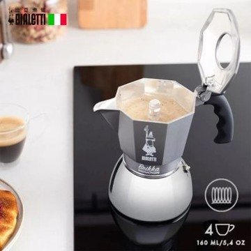 【Bialetti 比亞樂堤】極厚加壓電火不鏽鋼摩卡壺-4杯份(crema醇香/電磁爐適用/免插電咖啡機)