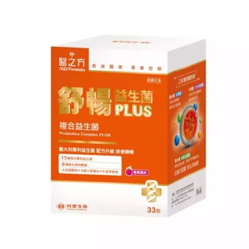 台塑生醫 Dr’s Formula 醫之方 舒暢益生菌PLUS (33包/盒)｜複合益生菌【杏一】