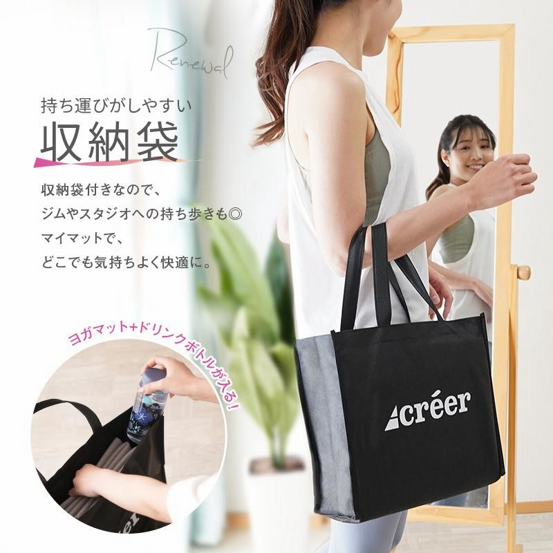 non★美品★LAVA ヨガマット ケース付き ✨極美品✨LAVA ラバ ヨガマット ケース付き ライトブルー