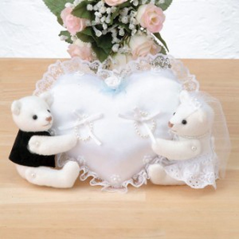 リングピロー キット ウェディングベアのリングピロー 手作りキット 手芸キット 結婚式 くま ハート 指輪 くま ベア クマ 熊 ハマナカ 通販 Lineポイント最大1 0 Get Lineショッピング