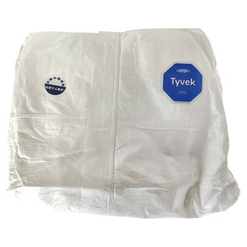 杜邦 Tyvek 400 連體防護服  MD  白色  1件